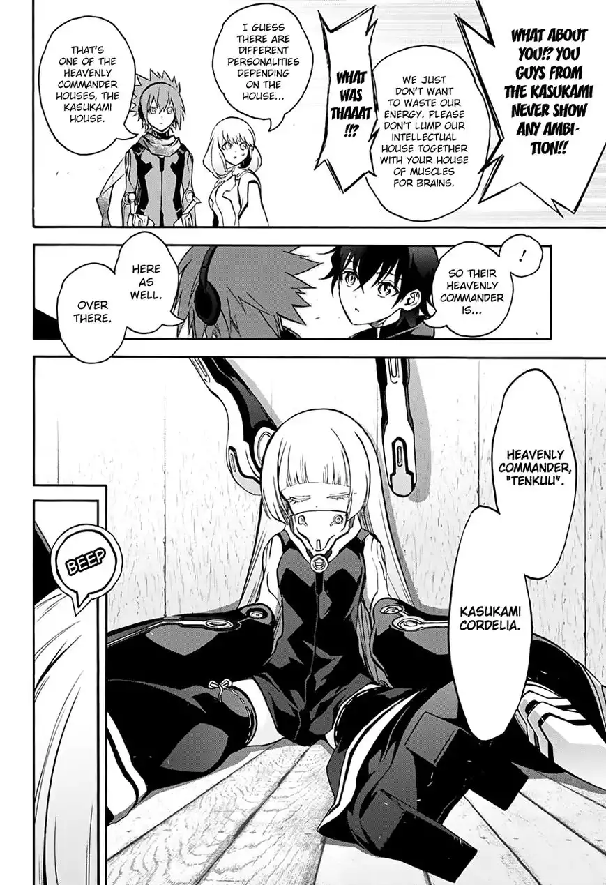 Sousei no Onmyouji Chapter 35 13